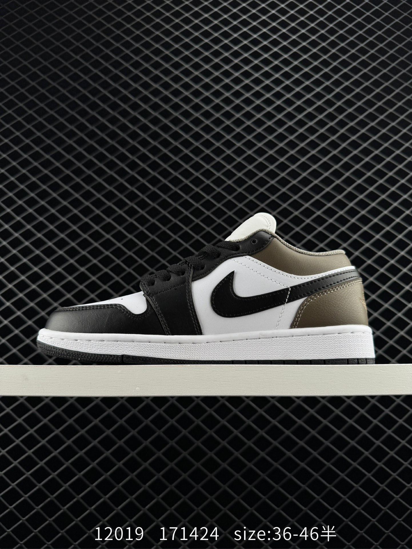 Nike Air Jordan 1 Low